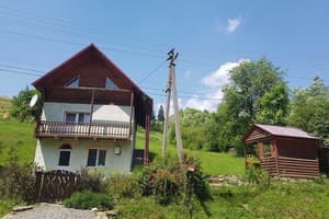 Частная усадьба Карпатский домик