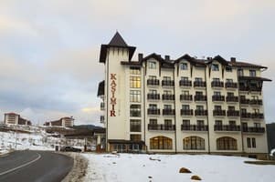 Отель Kasimir Resort Hotel