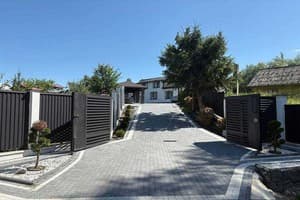 Казка Карпат 2