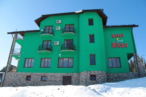 Отель Kisva Hotel