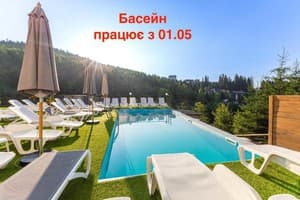 Отель Konopka Forest Home & SPA