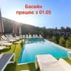 Отель Konopka Forest Home & SPA-1/33