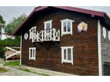 Отель Kostel House