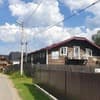 Kostel House 6-7/38