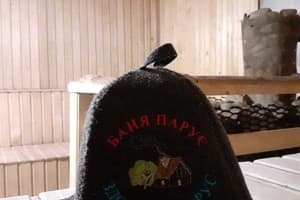 Котеджі Цімбори 18