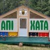 Котеджі Цімбори 33-34/35