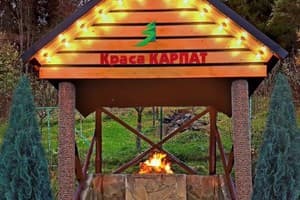 Краса Карпат 3