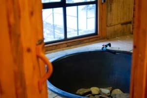 Край Неба 11