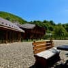Крымский дворик 8-9/19