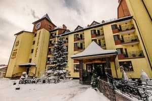 Kyivska Russ Resort Medical&Spa 43