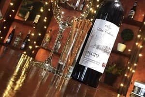 Мараморош 16