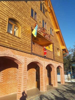 Мария 2