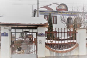 Гостиный двор Маркетти