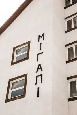 Мигали 3