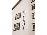 Мигали 3