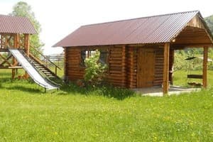 Між горами 11