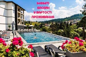 Milana SPA & Hotel -Breakfast and SPA included 23
