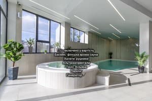 Milana SPA & Hotel -Breakfast and SPA included 1