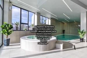 Milana SPA & Hotel -Breakfast and SPA included 108