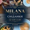 Milana SPA & Hotel - SPA included 19