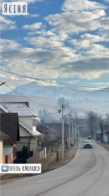 Мираж 20
