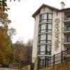 Molfar Spa Resort 1-2/62