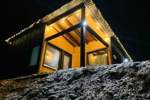 Коттедж NAGORU house. Коттедж 4-местный  1