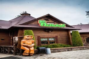 На пеньках 2