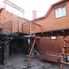 Навигатор Карпат 6-7/8