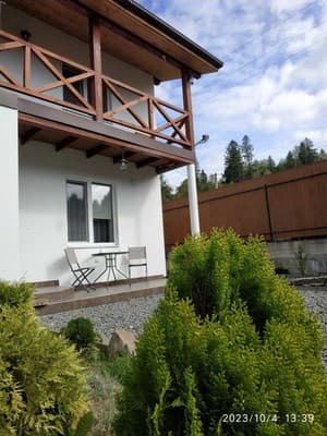 Частная усадьба NestG Guest House