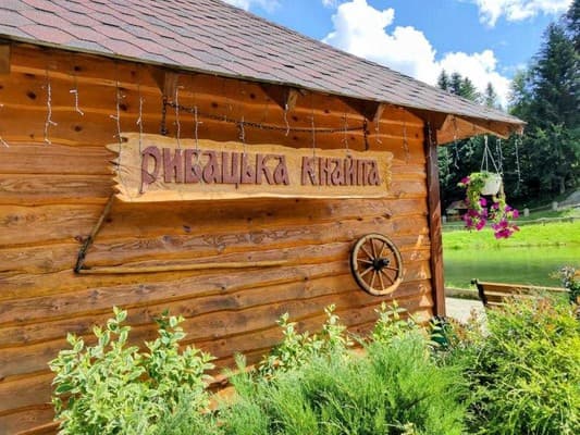 ОПАКА (с форельником) 17