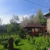 Обнова 9-10/13