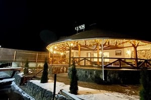 PIKUY 14