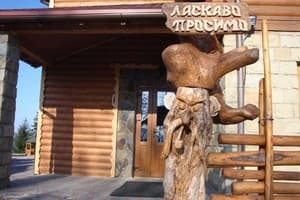 Панорама Карпат 29