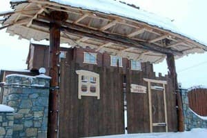 Панорама Карпат 17