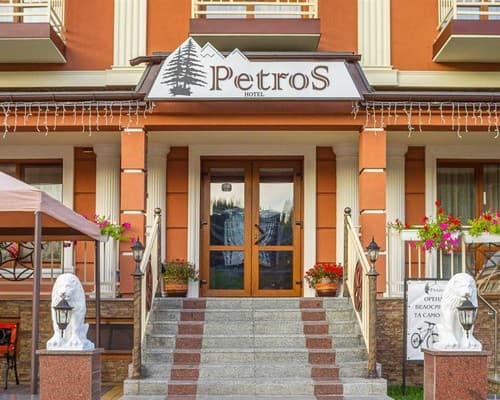 Petros 1