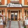 Petros 1-2/15