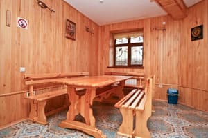 Поляна Кохання 4