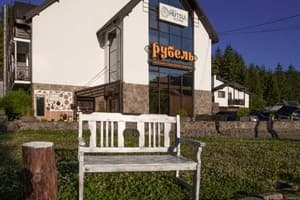 RUBEL APARTHOTEL & SPA 3