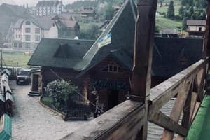 Отель Ра Буковель