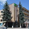 Rakhiv Hotel & Apartments 2-3/3