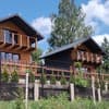 Релакс на горе 12-13/43