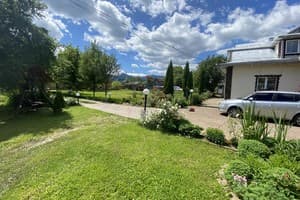 Родинний затишок 2