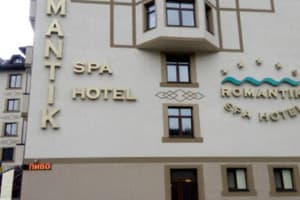 Romantik SPA Hotel 20