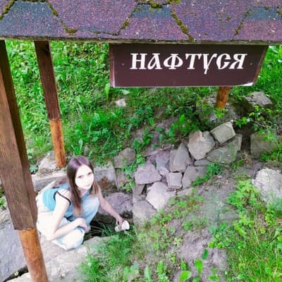 Рута Хелз 6