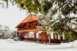 Отель Сатори