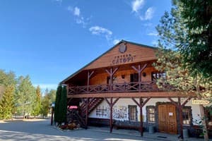 Отель Сатори