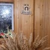 Сердце Карпат 12-13/17
