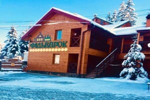 Шале Фильварок 38