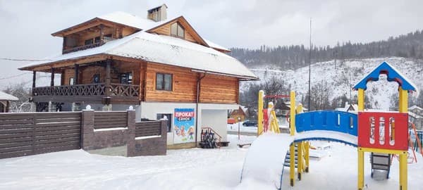 Коттедж Ski House